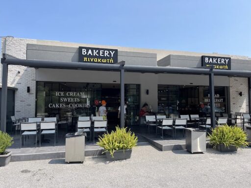 Pinakoti Bakery